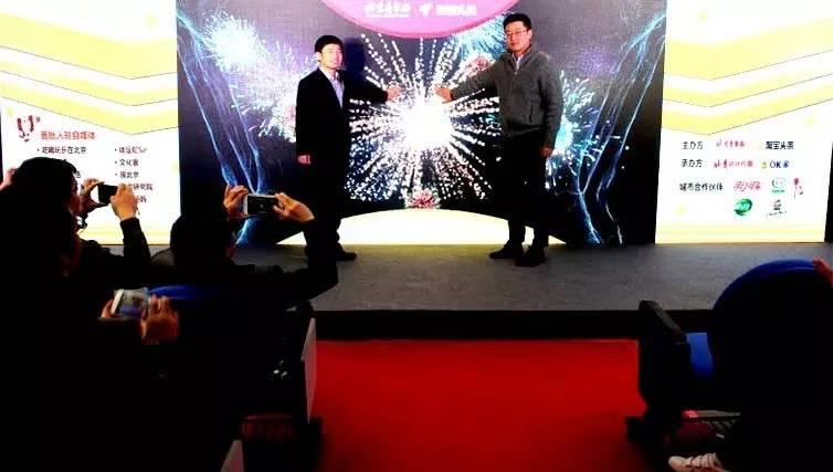 北京電視臺(tái)青年頻道，自然探索之旅，尋找內(nèi)心平和的旅程