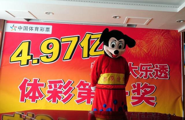 彩票開獎結(jié)果公布