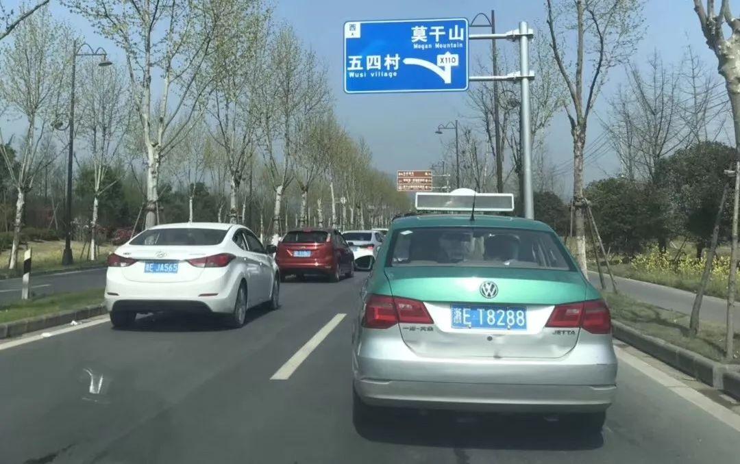 交通最新通知更新，最新交通動態(tài)通告