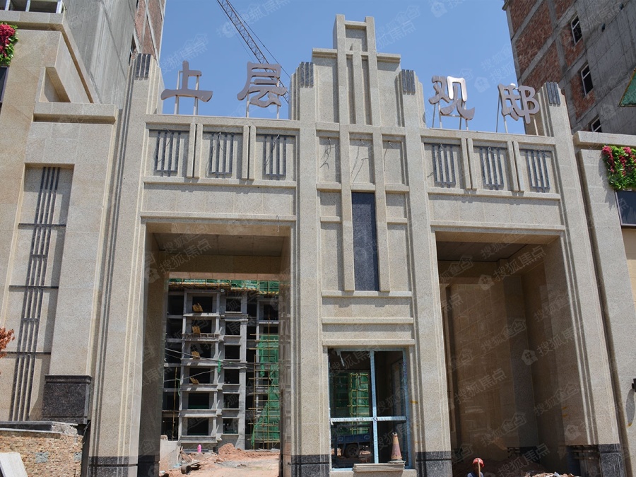 蘭州上層觀邸最新動(dòng)態(tài)揭秘，最新進(jìn)展與動(dòng)態(tài)更新