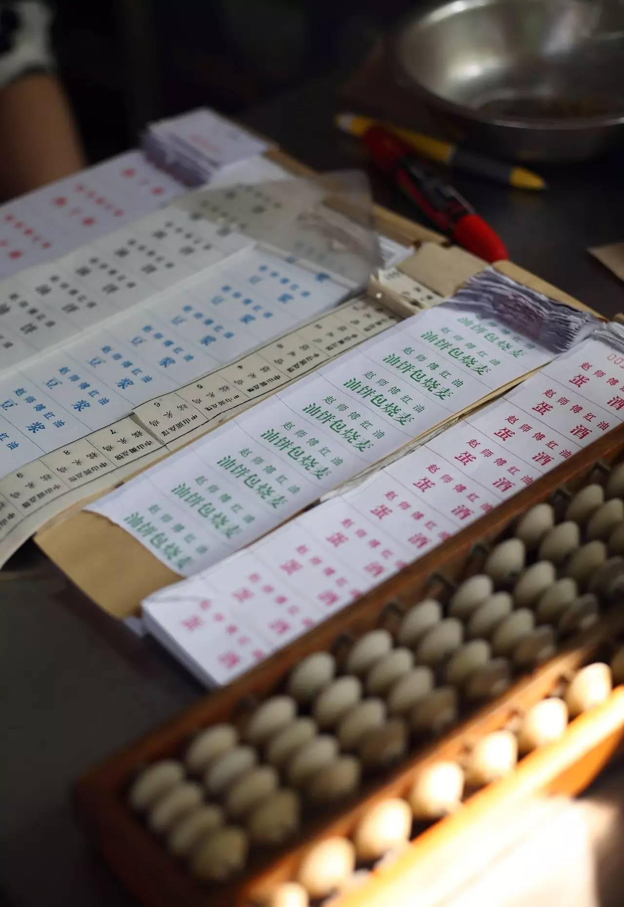 巷弄里的美味秘密，新鮮燒麥推薦！