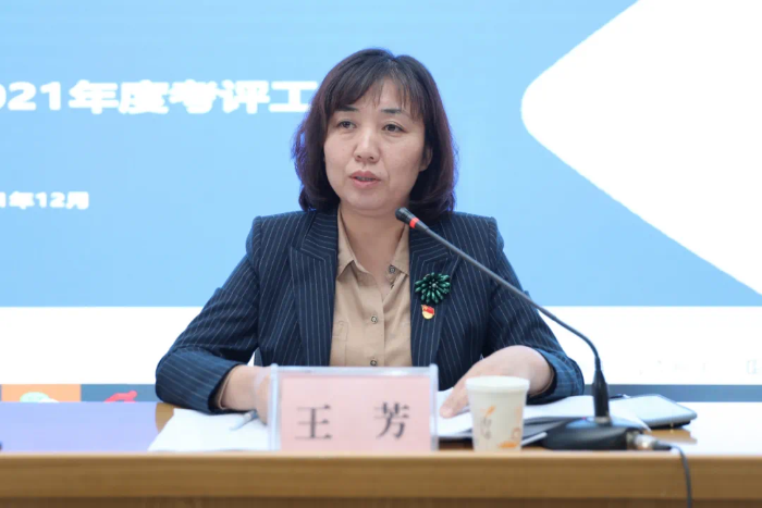 陽煤集團最新領導班子領航，科技之光引領未來發(fā)展之路