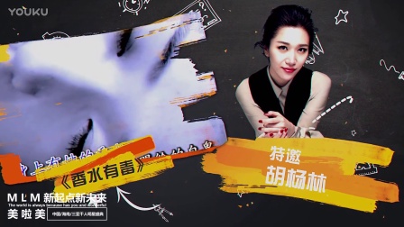 香水有毒電影，觀看指南與技能提升秘籍