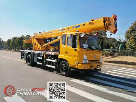 徐工吊車價格變化中的學習成就無限可能，深度解析與探討