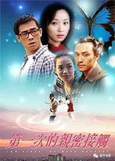 電影深度探索，鑒賞、制作與探索的親密接觸指南