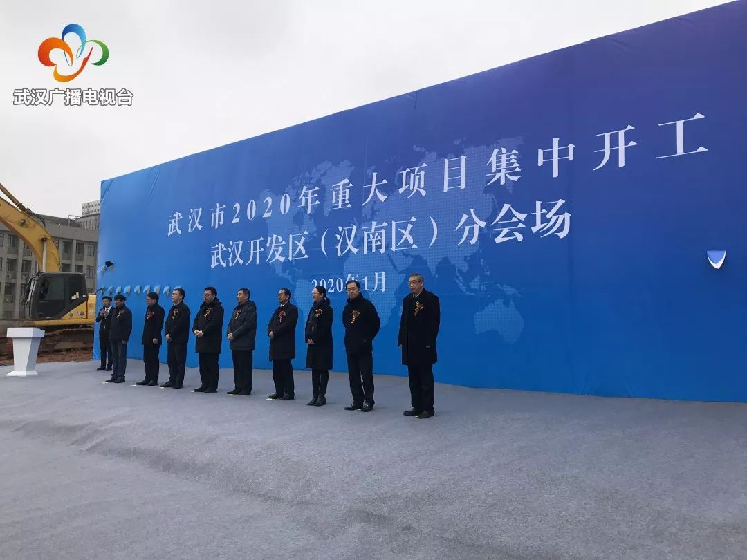 武漢最新項(xiàng)目動(dòng)態(tài)更新，最新進(jìn)展與資訊匯總