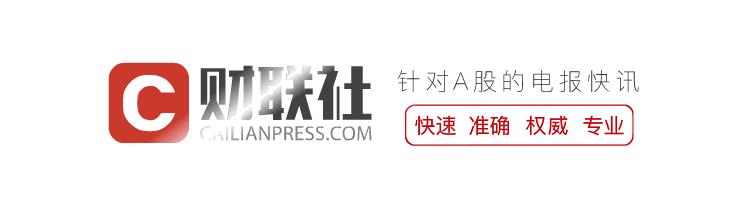 股票北信源,股票北信源，數(shù)字時(shí)代的守護(hù)者