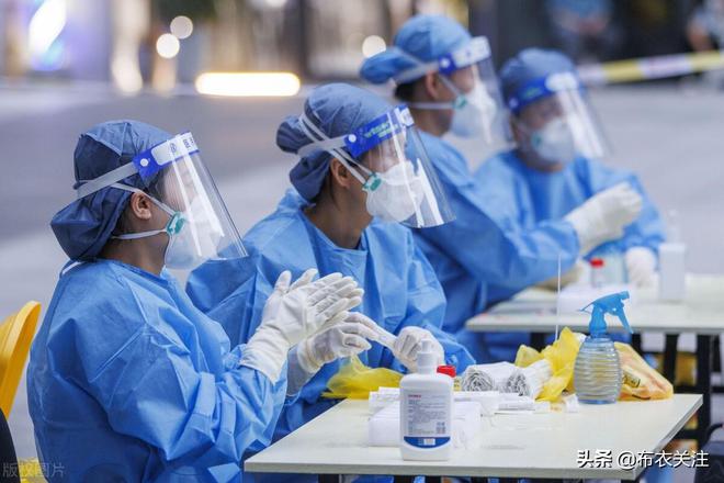 最新疫情,最新疫情，全面審視與觀點闡述