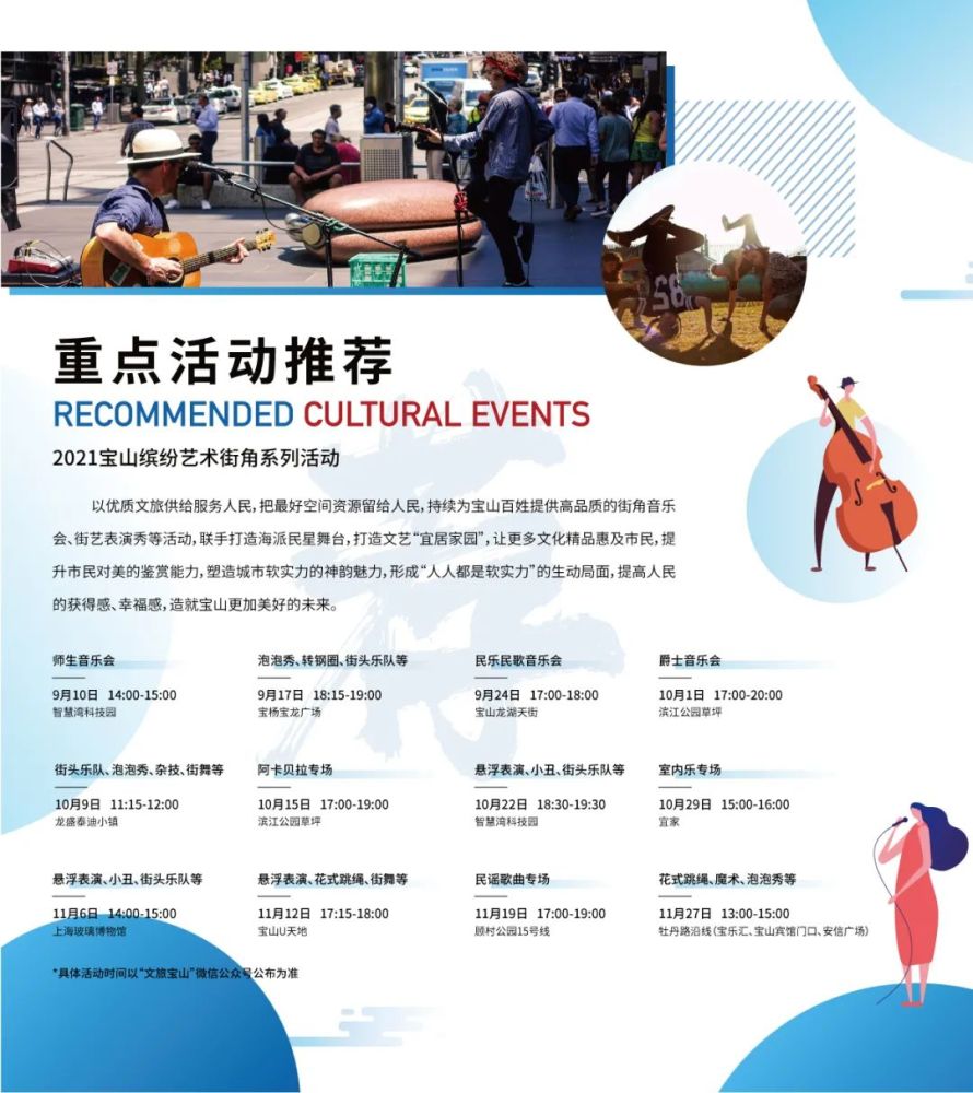 HHA最新內(nèi)容概覽，發(fā)展趨勢、應(yīng)用與前景展望