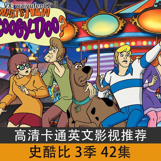 最新動(dòng)畫電影資源下載攻略揭秘，一站式獲取高清觀影體驗(yàn)