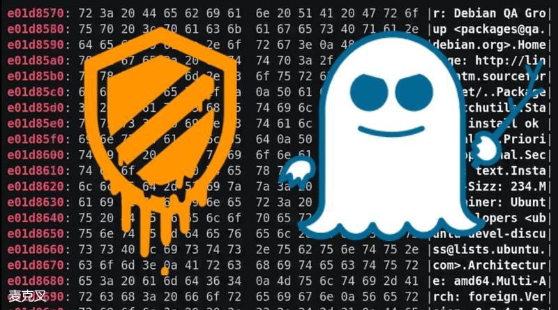 最新系統(tǒng)安全漏洞,最新系統(tǒng)安全漏洞，深入分析與觀點(diǎn)闡述