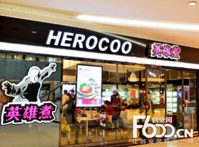 最新加盟優(yōu)質(zhì)項目揭秘，三大未來商業(yè)熱點機遇探索