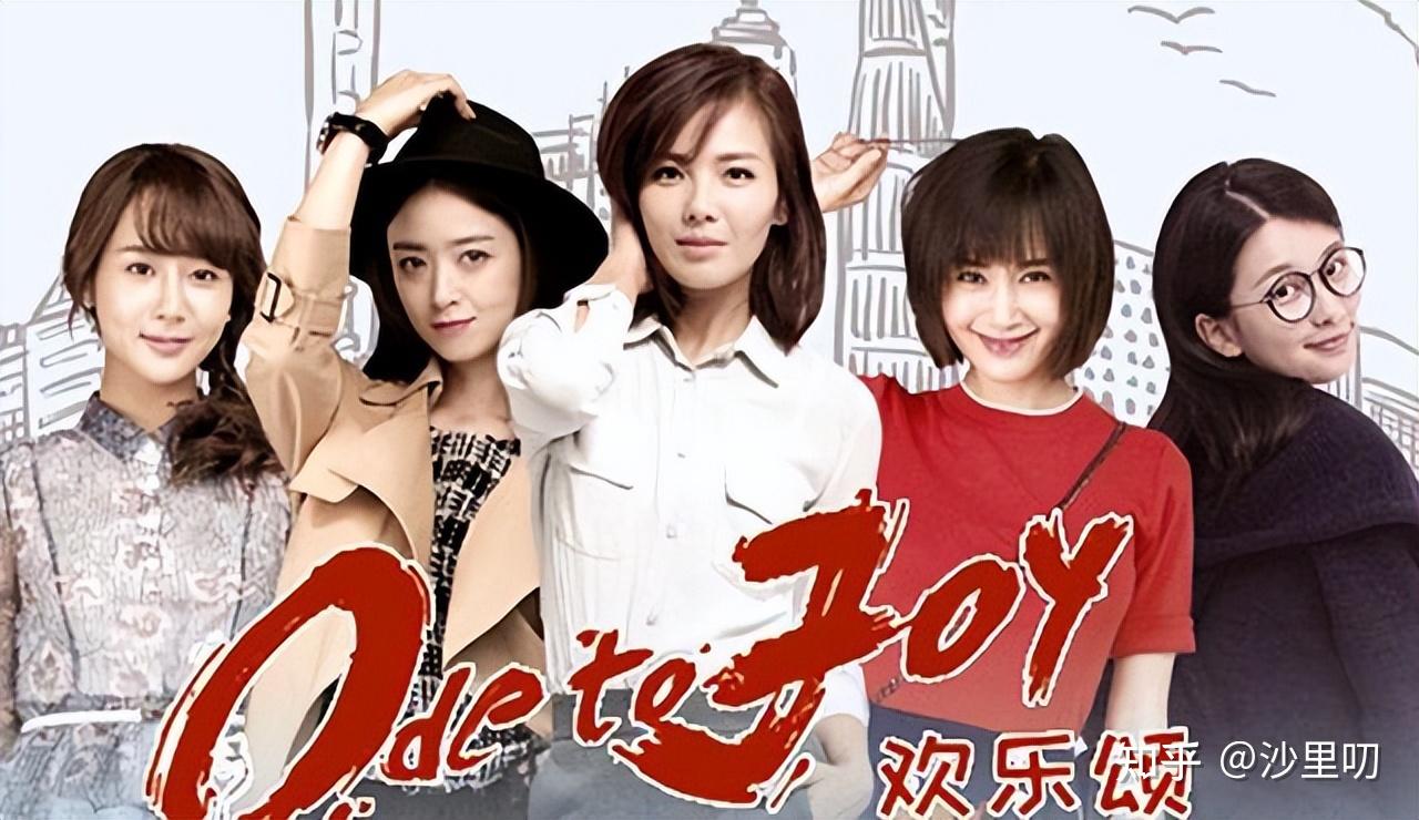 歡樂頌第三季最新動態(tài)，小巷深處的獨(dú)特風(fēng)情