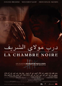 暗室電影，探尋內(nèi)心平靜的美麗之旅