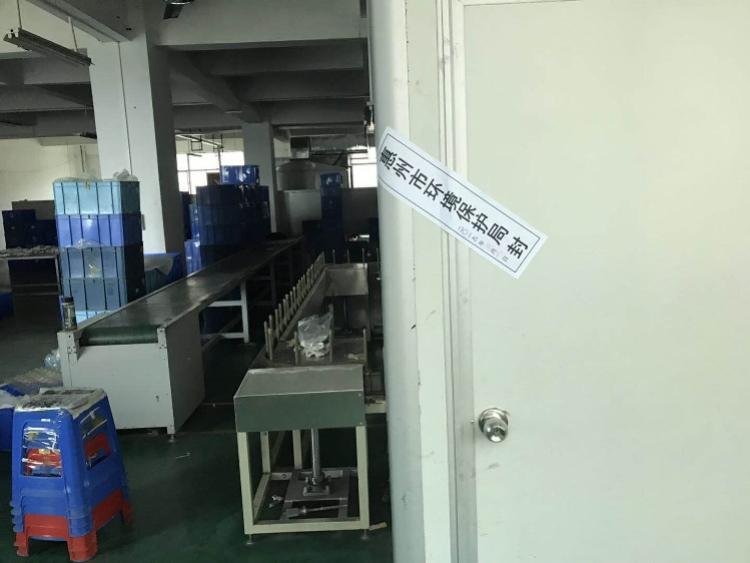 惠州粉末噴涂招聘信息更新，求職與技能學(xué)習(xí)指南