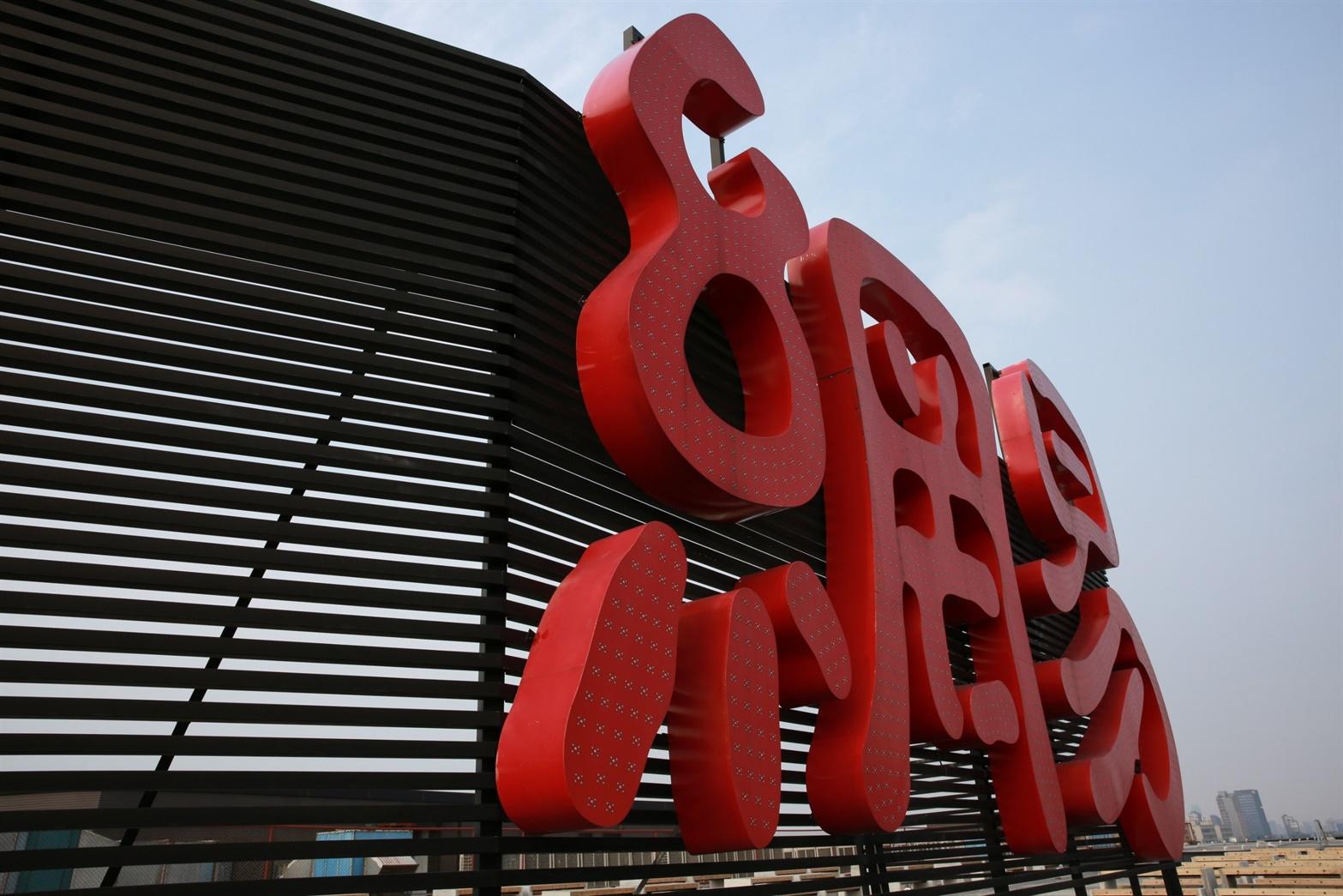 網(wǎng)易游戲最新資訊大全，入門(mén)指南與技能提升攻略