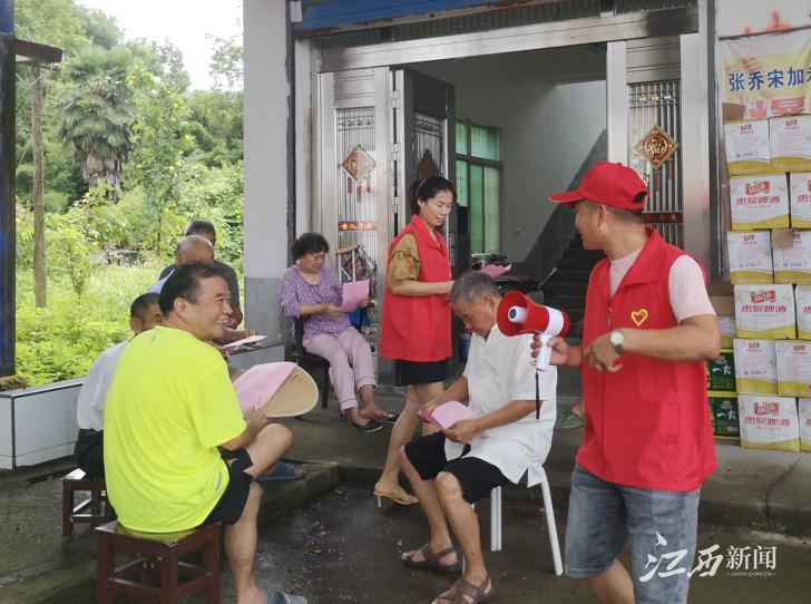 貴溪三最新版，自然美景探索之旅