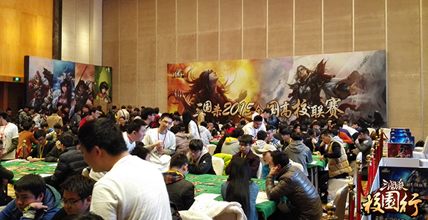 三國殺國戰(zhàn)比賽攻略與步驟指南