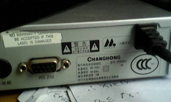 電視連接機頂盒無信號，探索學(xué)習(xí)之旅，播種自信種子