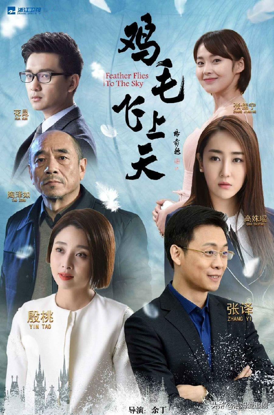 空巷子，探尋生活真實(shí)與情感深度之旅的電視劇