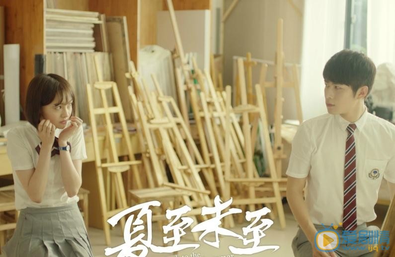 夏至未至劇情深度解析，小巷故事與特色小店的秘密世界