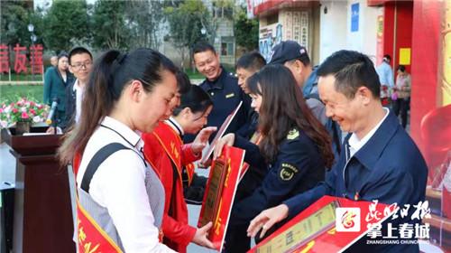 博欣盛世最新資訊播報