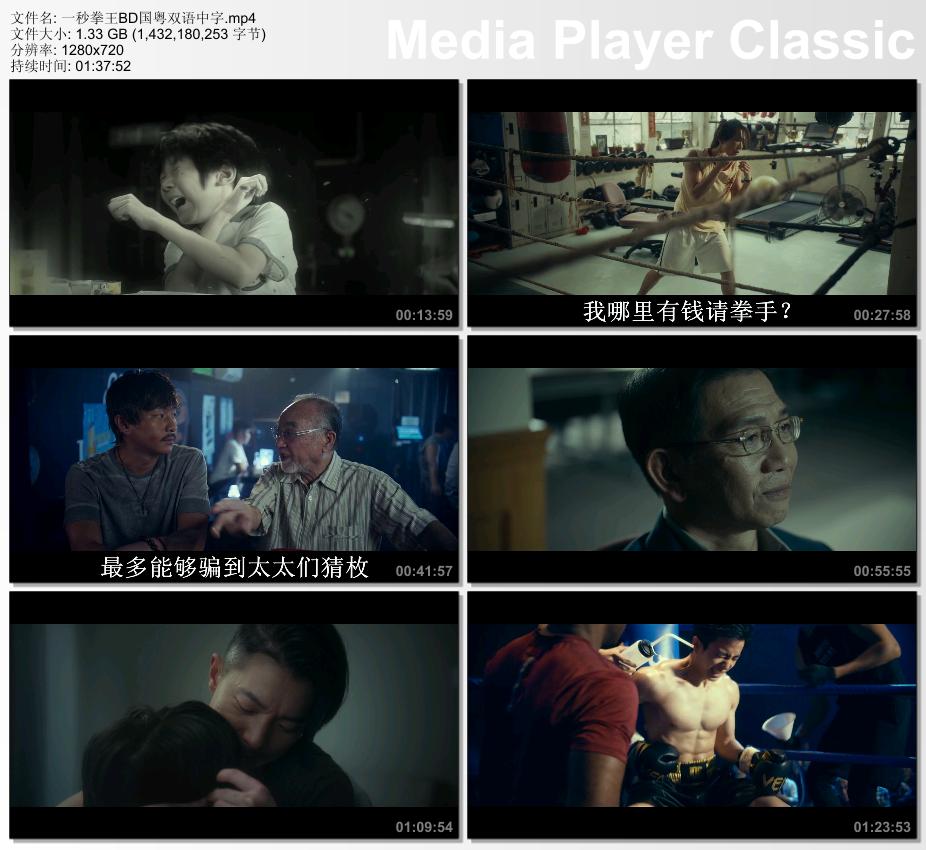 飄花電影迅雷下載，高效觀影，首選之選！