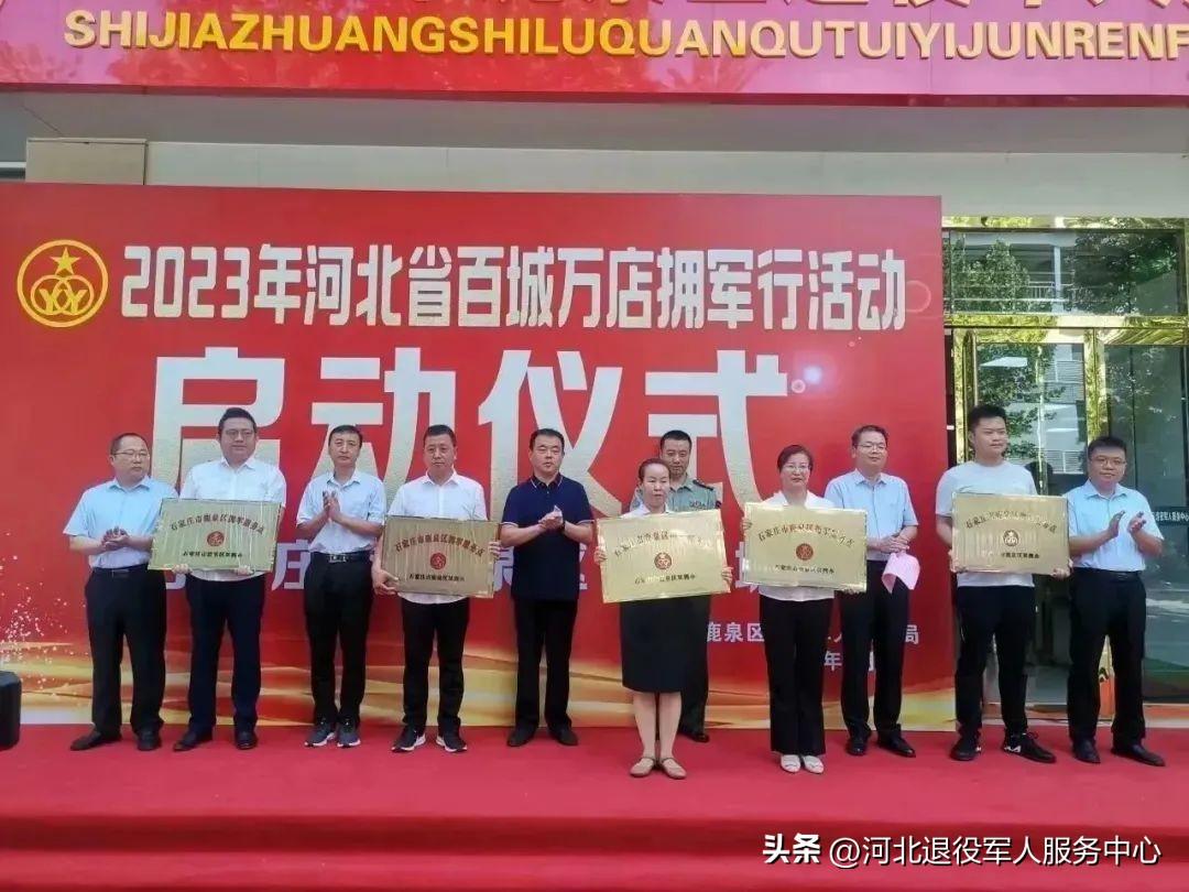 鹿泉最新職位招聘全面解析，求職與招聘觀點(diǎn)闡述與深度分析