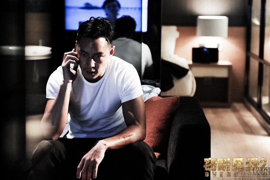 竊聽(tīng)風(fēng)云2電影，小巷深處的秘密特色小店揭秘