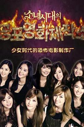 時代電影，描繪變化與自信的勵志之作