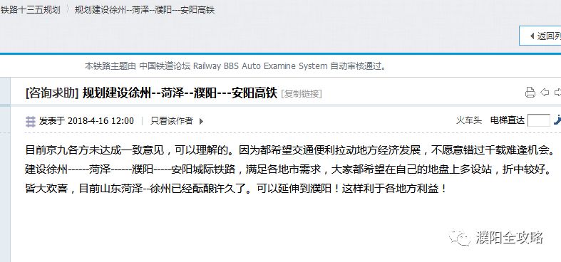 濮陽征友啟事，共同踏上自然之旅，尋找內(nèi)心的寧靜與喜悅