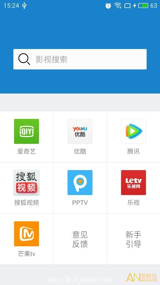 最新電視劇app,最新電視劇app，時(shí)代背景下的影視潮流新寵