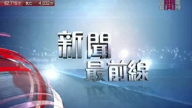 香港最新新聞聚焦，小巷深處的獨(dú)特風(fēng)味