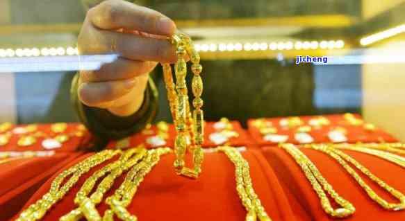 越王黃金最新價格揭秘，秘密寶藏與日常溫馨體驗