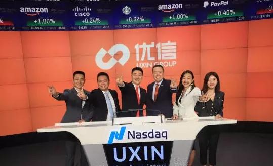 優(yōu)信上市了嗎,優(yōu)信上市了嗎？全面解讀優(yōu)信的上市進(jìn)展及相關(guān)要點(diǎn)