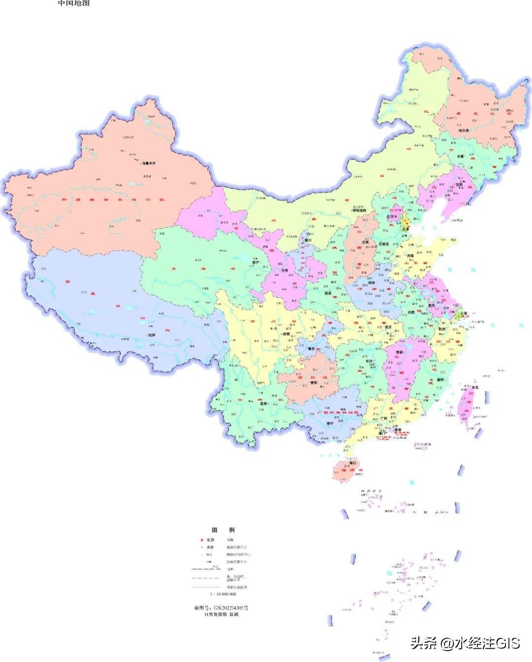 最新地圖下載，科技驅動世界探索，無限可能之旅
