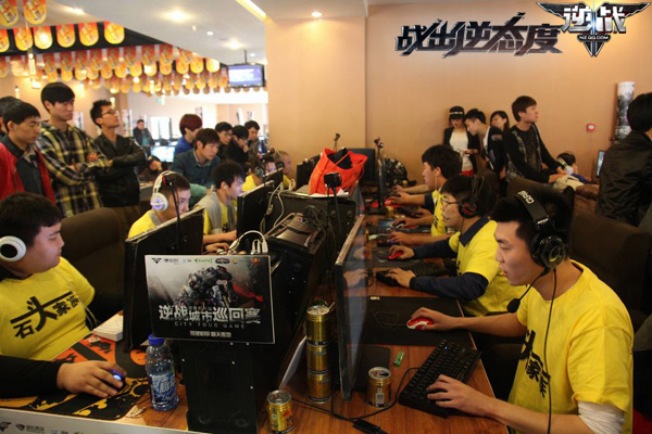 逆戰(zhàn)比賽，策略、激情與技術(shù)的巔峰對(duì)決