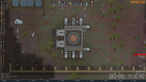 環(huán)世界攻略全解析，探索自然美景，追尋內(nèi)心平和之樂