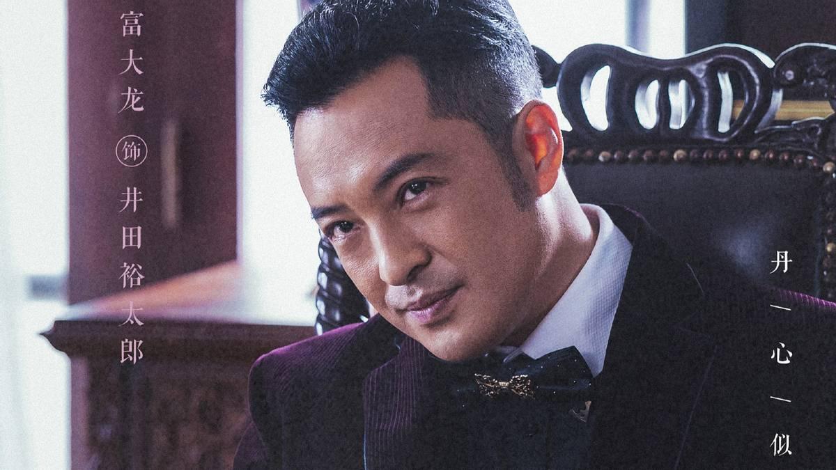 董潔主演電視劇一覽，精彩角色回顧