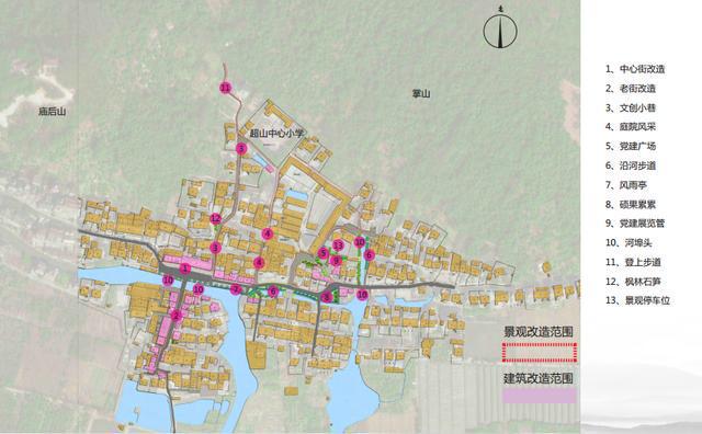 塘棲最新規(guī)劃方案,塘棲最新規(guī)劃方案