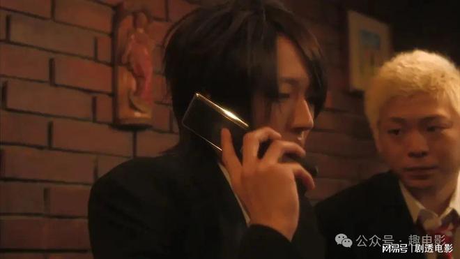 電影冰冷熱帶魚,電影冰冷熱帶魚，小巷中的隱秘美味