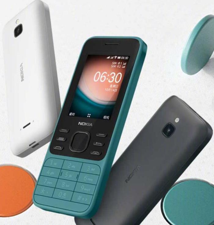 若基亞新款智能手機(jī),??若基亞新款智能手機(jī)??