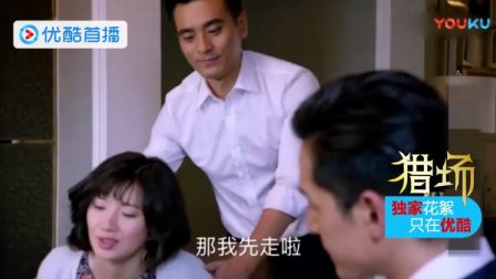 勵志人生與自我重塑之旅，愛很爛演員表全解析