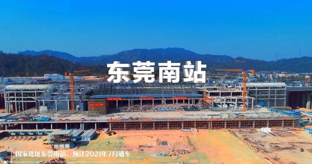 青臨鐵路崛起之路，最新動態(tài)與自信成長之路