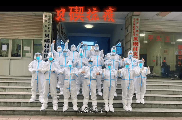 最新北侖疫情動(dòng)態(tài)更新，自然之旅尋求內(nèi)心平和與寧?kù)o