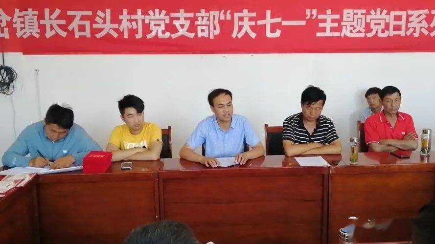 盧龍新聞速遞，多元視角解讀時事新聞的價值與影響