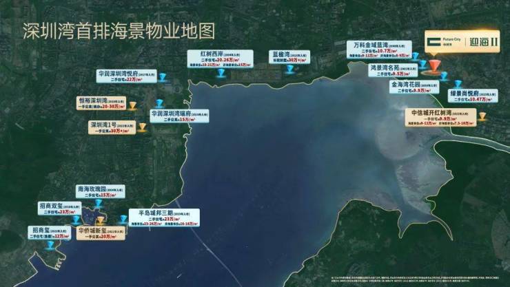 深圳地鐵最新進(jìn)展，與變化同行，自信成就未來(lái)之路