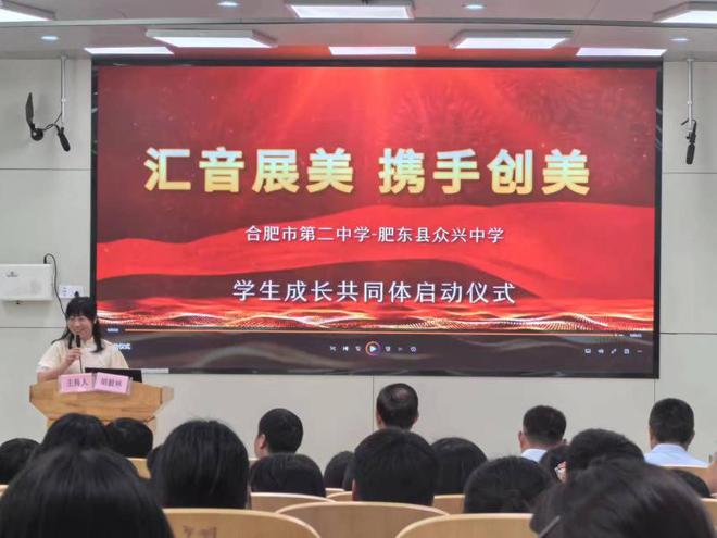 肥東新聞今日最新資訊，全面觀點闡述與分析