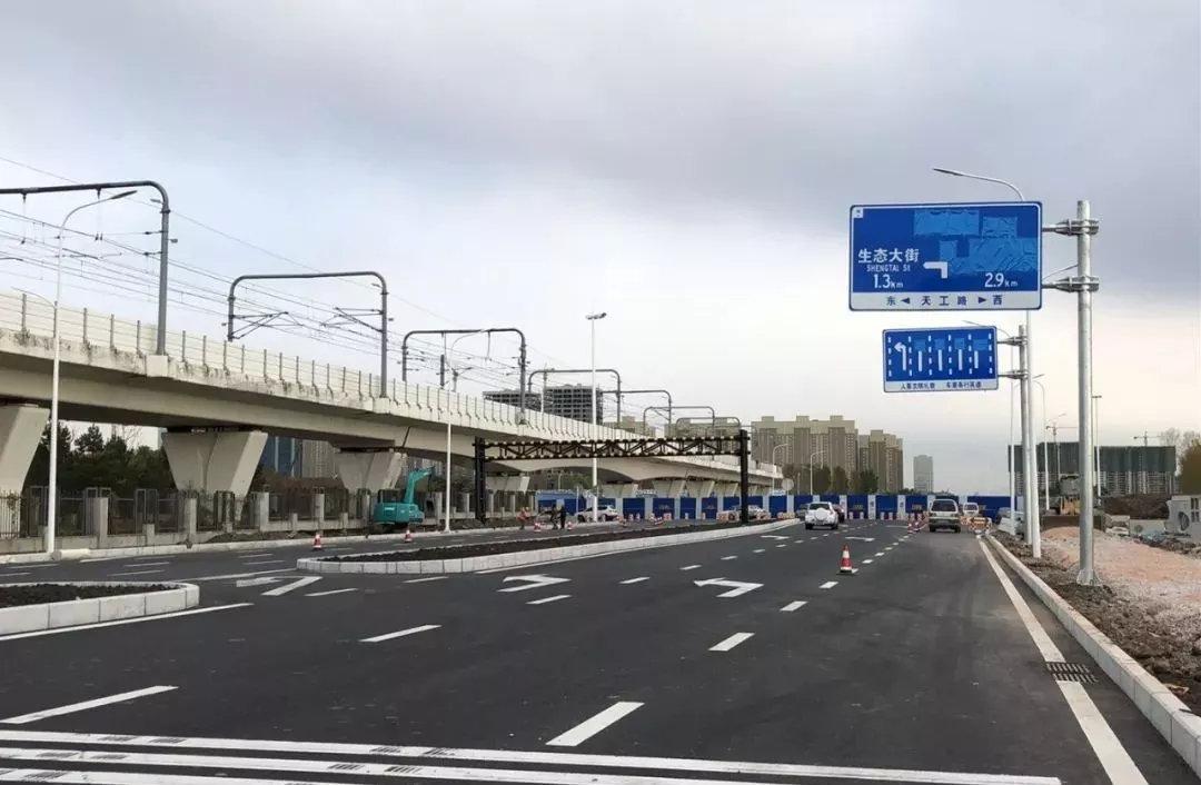 臨河資訊獲取指南，了解臨河地區(qū)最新動態(tài)的綜合步驟詳解