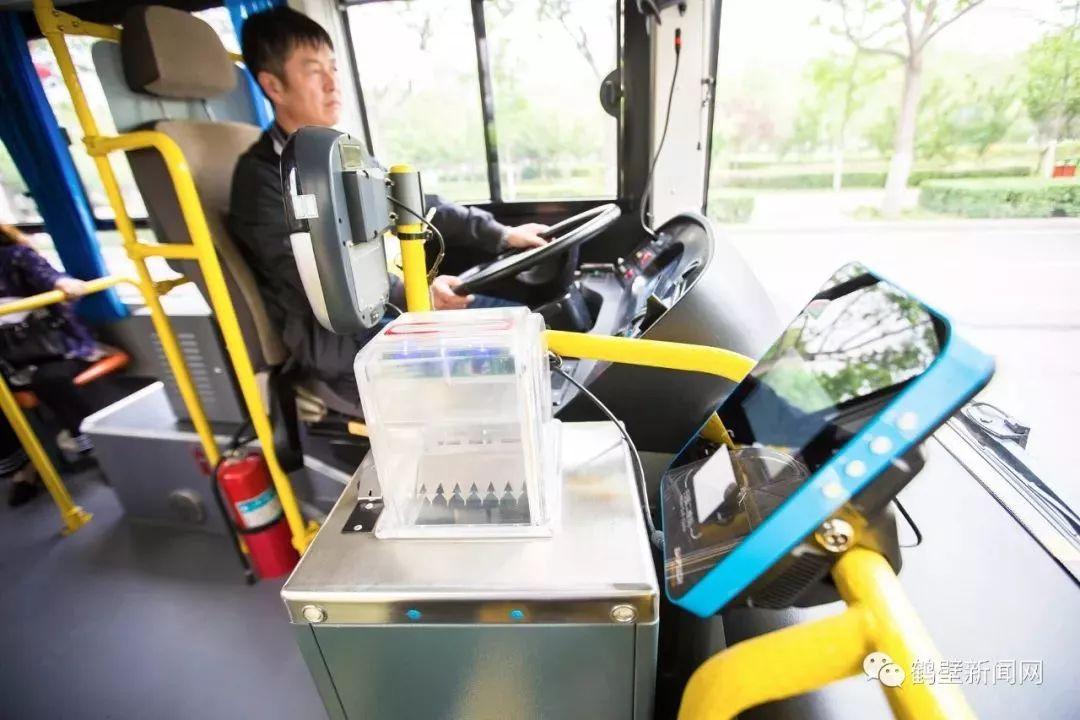 鶴壁公交路線最新信息,鶴壁公交路線最新信息，城市里的溫馨旅程